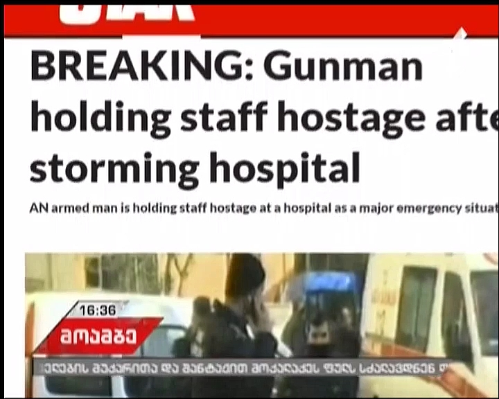 Istanbul hospital siege: Armed man 'barricaded himself in room'
