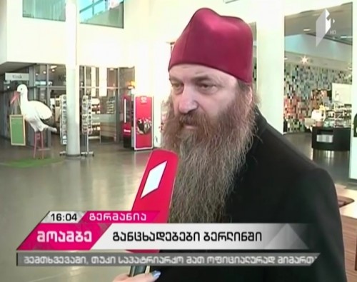 Archbishop Iakob gives interview to “Moambe” about conflict in Holy Synod