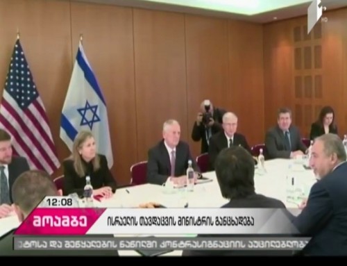 Israeli Defense Minister: Three main problems we must handle are Iran, Iran and Iran