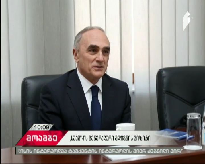 სუამ-ის გენერალური მდივნის ვიზიტი საქართველოში 