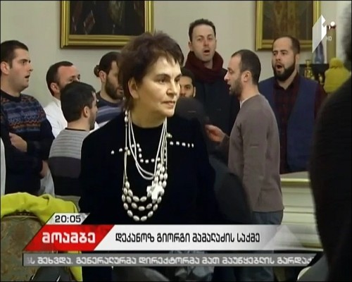 New circumstances into Giorgi Mamaladze’s case 