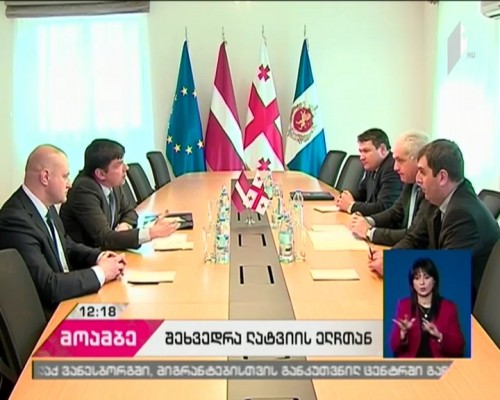 Giorgi Mgebrishvili held meeting with the Ambassador of Latvia