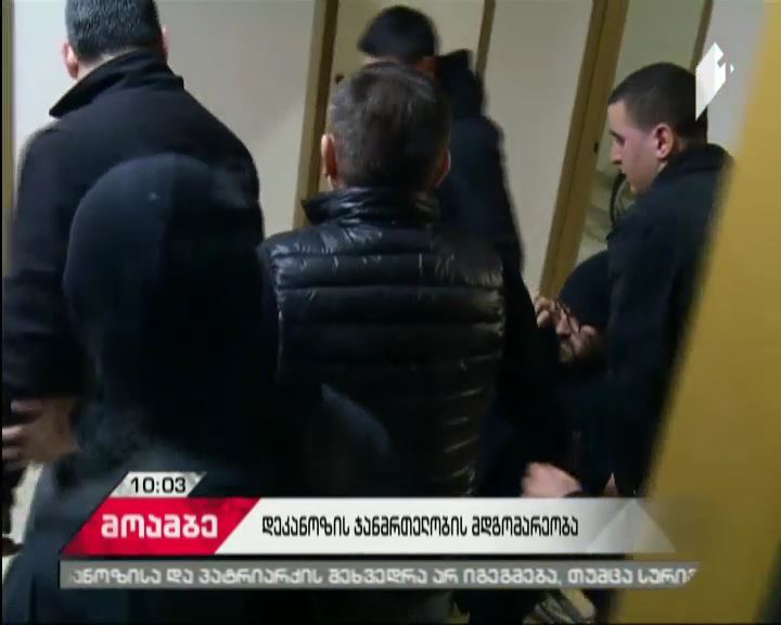 Health Condition of Giorgi Mamaladze stable