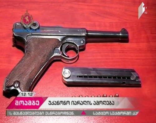 Illegal gun confiscated