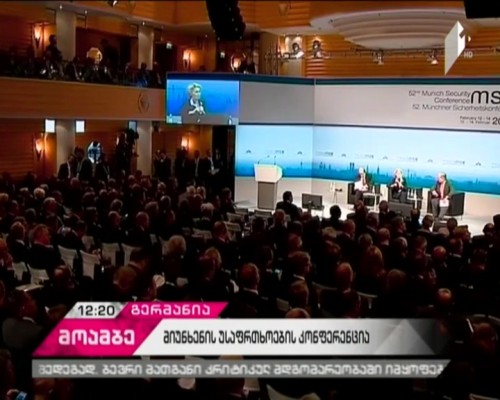 Munich Security Conference to open