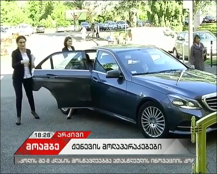 Next round of internationally mediated Geneva negotiations to be held