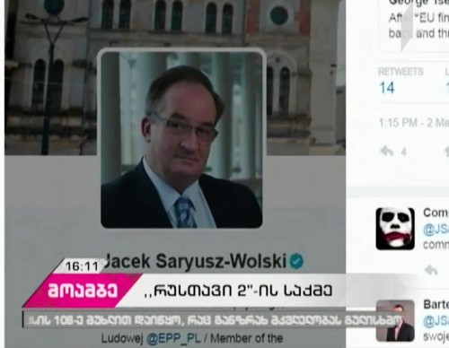 MEP Jacek Saryusz Wolski makes statement about Rustavi 2 case