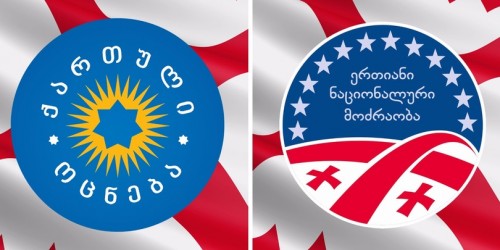 According to preliminary information, Georgian Dream is leading, followed by the UNM in IRI survey