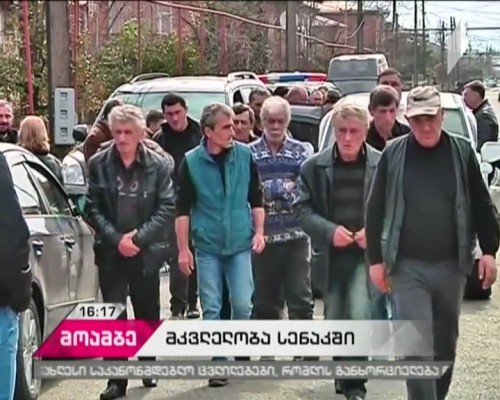 Middle-Age man killed in Senaki