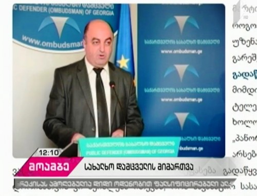Public Defender releases statement into Rustavi 2 case