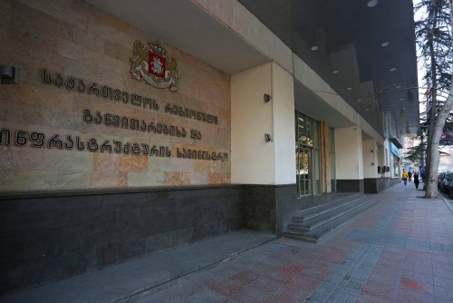 ინფრასტრუქტურის სამინისტრო თვითმმართველი ქალაქების შემცირებაზე საზოგადოებრივი და მედია ორგანიზაციების მიმართვას პასუხობს 
