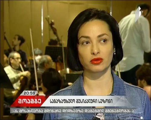  ნინო სურგულაძე თბილისის ოპერის თეატრში  27 მარტს კონცერტს გამართავს