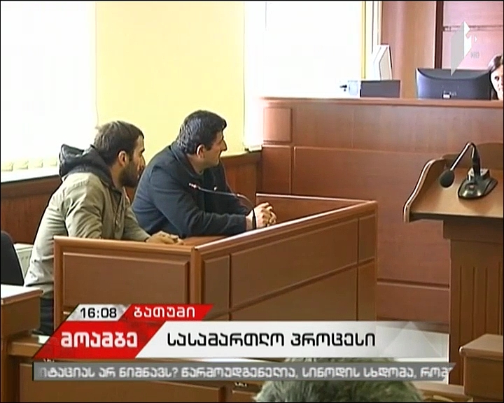 Court trial of 7 people detained during Batumi protest held