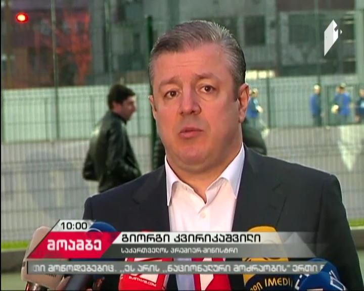 Prime Minister - government maintained stability without hurting citizens 