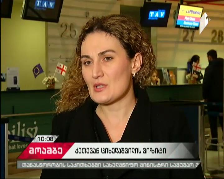 State Minister leaves for Germany