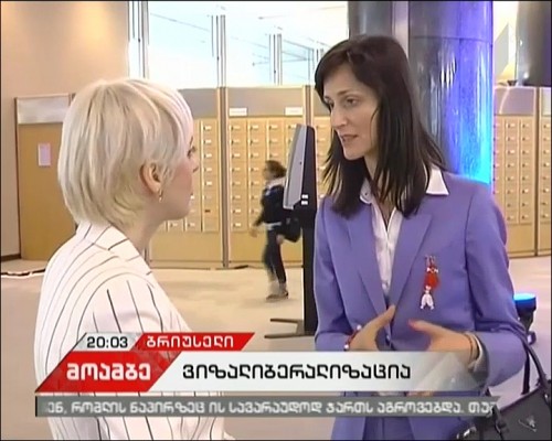 Final Document on Introduction of visa-free travel for Georgia signed