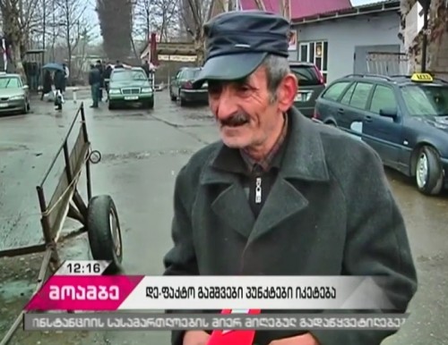 De-facto Abkhazian authorities decide to close so-called checkpoints