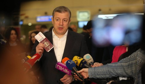 Visa-free travel to Europe possible for Georgian citizens