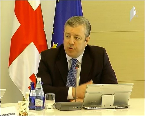 PM comments about developments in Batumi