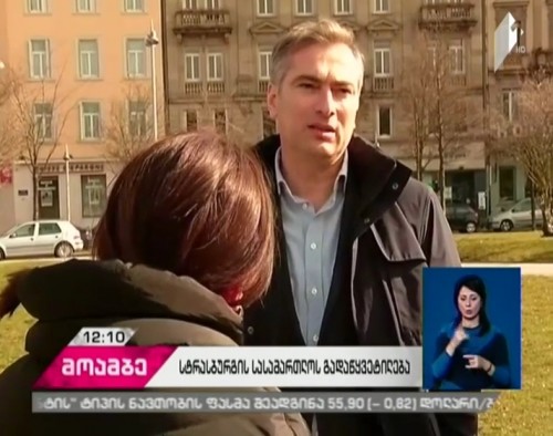 „ყველაფერი საქმის არსებით განხილვაზეა დამოკიდებული“ -პაატა სალია „რუსთავი 2-ზე”