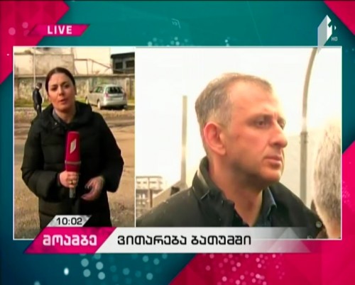 Situation is calm in Batumi now