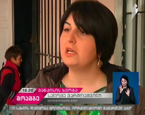 Energy Ombudsman meets with locals of Pankisi Gorge