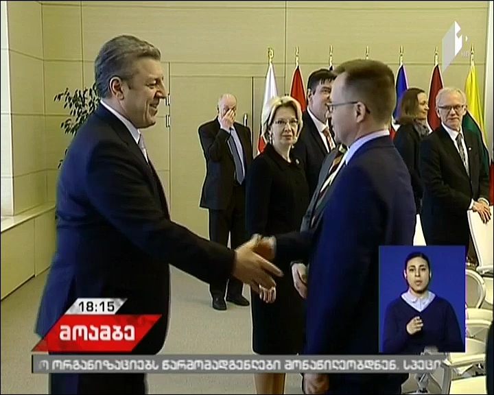 Giorgi Kvirikashvili: Georgia is committed to its purpose to build a European country 