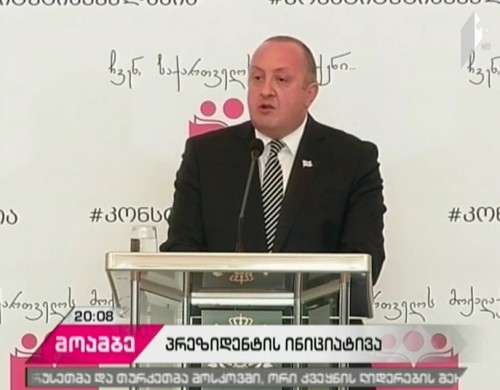 Difference of opinions regarding President’s initiative