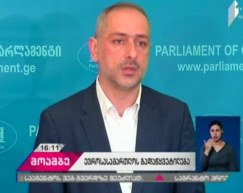 Giorgi Abashishvili on decision of European Court of Human Rights into Rustavi 2 case