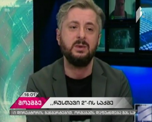 Rustavi 2 TV Company accepts offer of Brothers Karamanashvilis