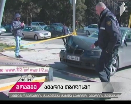 Health condition of woman injured in road accident in Tbilisi remains critical 