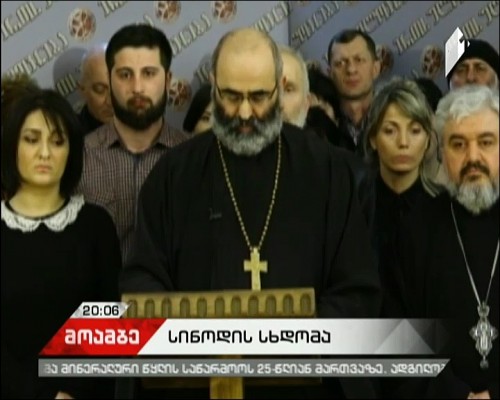  Holy Synod session was held - assessments of high-ranking clergymen