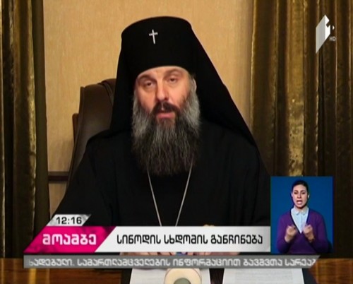 What decision was made by the Holy Synod 