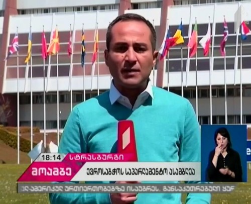 Pedro Agramunt does not resign 