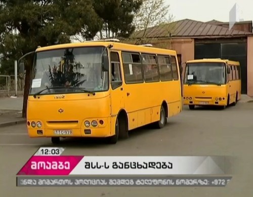 Municipal transport to work free of charge for Easter