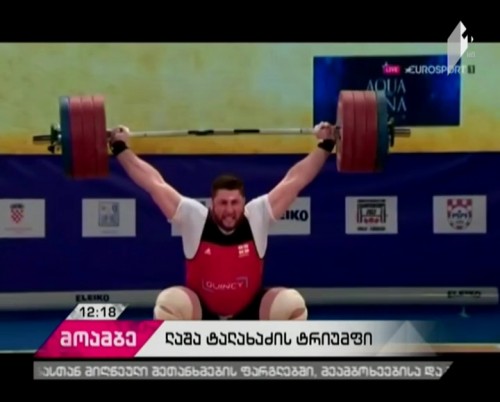 ლაშა ტალახაძე ევროპის ჩემპიონი გახდა 