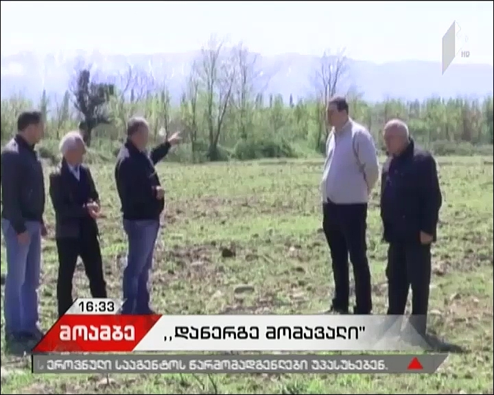 იმერეთის რეგიონში ახალი ხეხილის ბაღი გაშენდა
