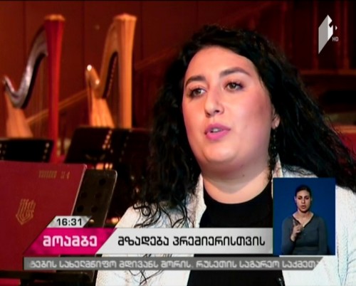 ჟორჟ ბიზეს „კარმენი“ - ოპერისა და ბალეტის თეატრი პრემიერისთვის ემზადება