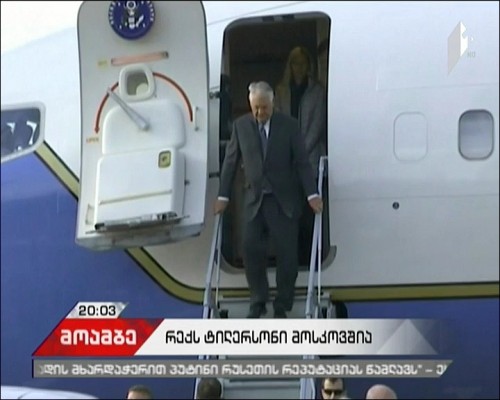 US Secretary of State visiting Moscow