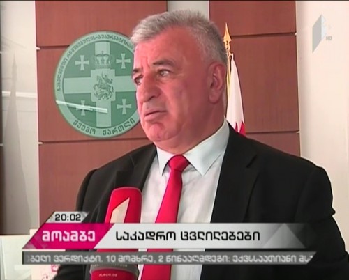 Kvemo Kartli governor resigned from the post
