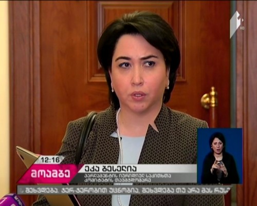 Law Committee to discuss changes to be made into Traffic Movement Law