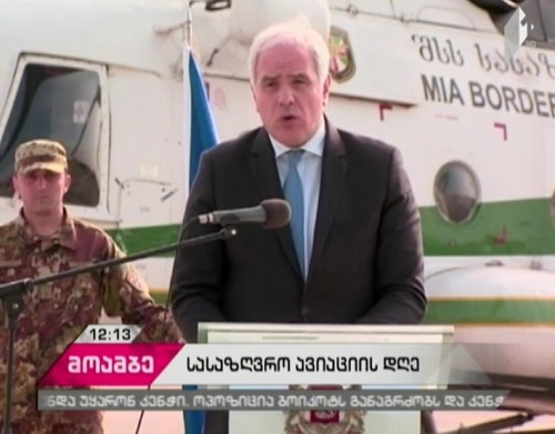 Minister of Internal Affairs congratulates Border Police pilots on professional day