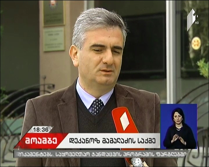 Giorgi Mamaladze stopped hunger strike