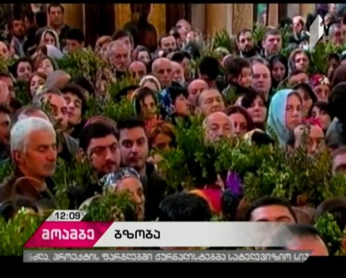 Orthodox Church marks Palm Sunday today