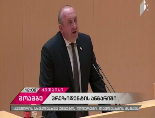 President’s annual report in parliament 