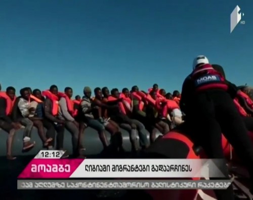 More than 2,000 migrants rescued in dramatic day in Mediterranean