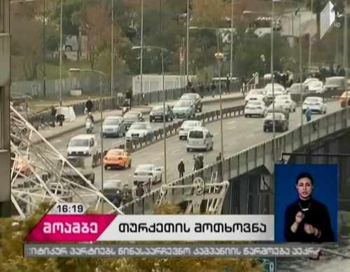 Spiegel: თურქ დიპლომატთა და სამხედროთა რაოდენობა, რომლებმაც გერმანიას თავშესაფარი სთხოვეს, 260-ს აჭარბებს