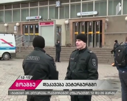 Russia charges 8 suspects over involvement in St. Petersburg metro bombing