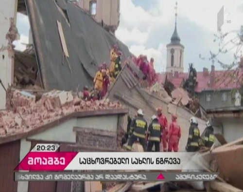 4 killed, 4 injured, 2 missing in house collapse in Poland