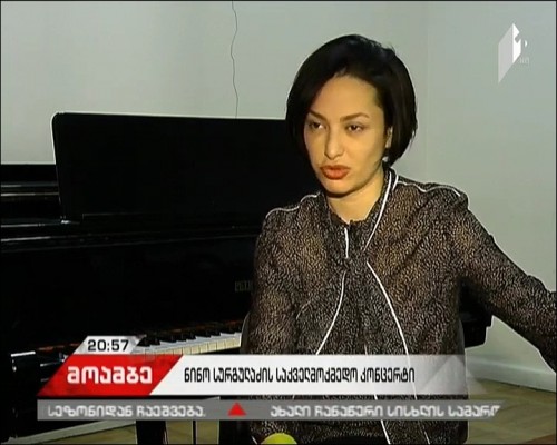 Charity Concert to be held at Tbilisi Opera and Ballet Theater